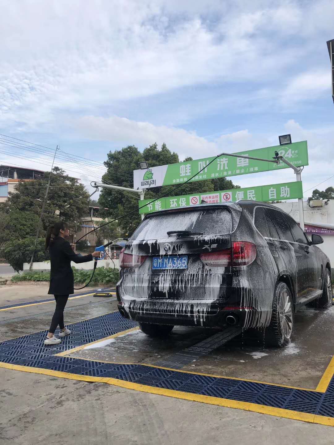 自助洗车真的有那么多的好处么？
